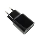 Chargeur d'origine Xiaomi MDY-08-EO (2A) Micro-USB pour Mi Note Pro, riz rouge, Redmi 2, Redmi 3, 3S, Note 2 Prime - Bulk Chargeur d'origine Xiaomi MDY-08-EO (2A) Micro-USB pour Mi Note Pro, riz rouge, Redmi 2, Redmi 3, 3S, Note 2 Prime - Bulk