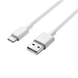 Original Huawei AP51 Type C Cable for P9, P10, Plus, Mate 9, Honor 5C, 8, Nova, G9, Blister Original Huawei AP51 Type C Cable for P9, P10, Plus, Mate 9, Honor 5C, 8, Nova, G9, Blister