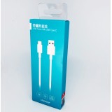 Original Huawei AP51 Type C Cable for P9, P10, Plus, Mate 9, Honor 5C, 8, Nova, G9, Blister Original Huawei AP51 Type C Cable for P9, P10, Plus, Mate 9, Honor 5C, 8, Nova, G9, Blister