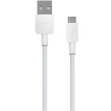 Cable de Datos Original Huawei Micro USB para P6, P7, P8, Lite, G6, G7, G8, Mate, Plus, Blanco Cable de Datos Original Huawei Micro USB para P6, P7, P8, Lite, G6, G7, G8, Mate, Plus, Blanco