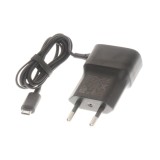 Original Nokia AC-18E Micro-USB Charger - Black - Bulk Original Nokia AC-18E Micro-USB Charger - Black - Bulk