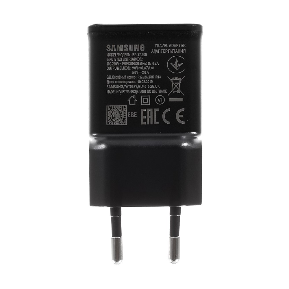 Caricabatterie rapido Samsung EP-TA200 (15W) QC 2.0 originale per Galaxy S10, S10 +, S10e - Nero -Bulk + regalo