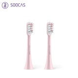 Replacement Head for Electric Toothbrush Xiaomi Soocas X3 (2 units) Black Replacement Head for Electric Toothbrush Xiaomi Soocas X3 (2 units) Black