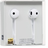 Xiaomi Mi Dual Driver Auriculares Blancos - Blister Xiaomi Mi Dual Driver Auriculares Blancos - Blister