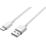 Cable de Datos Original Huawei P9, P9 Plus, Mate 9 - HL-1121 USB a USB Tipo C - Blanco Cable de Datos Original Huawei P9, P9 Plus, Mate 9 - HL-1121 USB a USB Tipo C - Blanco