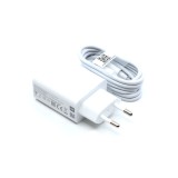 Cargador Original Xiaomi MDY-11-EP 22,5W USB Tipo C Blanco - Bulk Cargador Original Xiaomi MDY-11-EP 22,5W USB Tipo C Blanco - Bulk