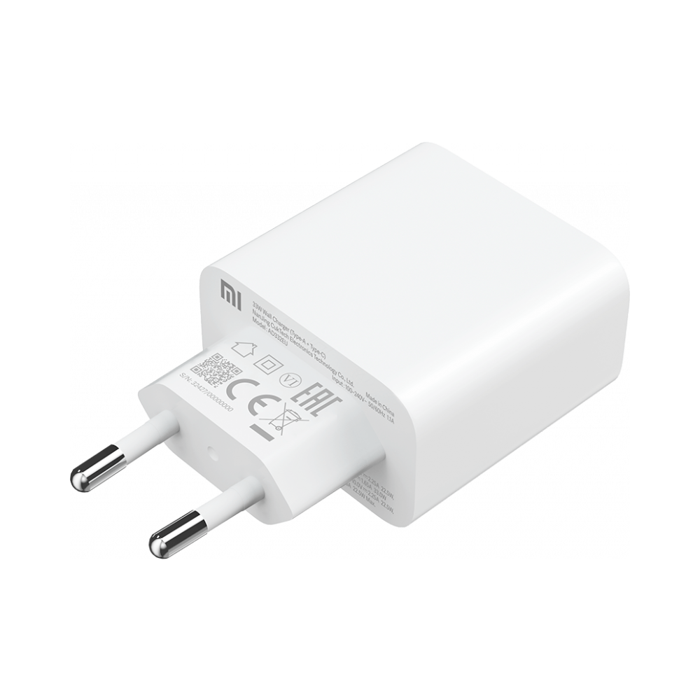copy of Cargador de pared Xiaomi, 33W, 3A, 1 x USB-A - 1 x USB-C, Blanco BHR4996GL