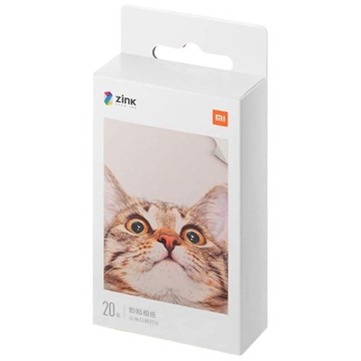 Xiaomi Papel Fotográfico para Impresora Xiaomi Mi Portable Photo Printer 20 Unidades